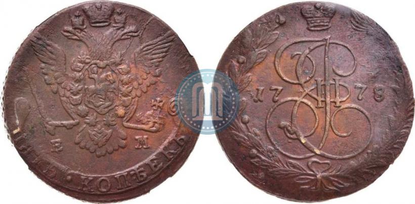 Picture 5 kopecks 1778 year ЕМ 