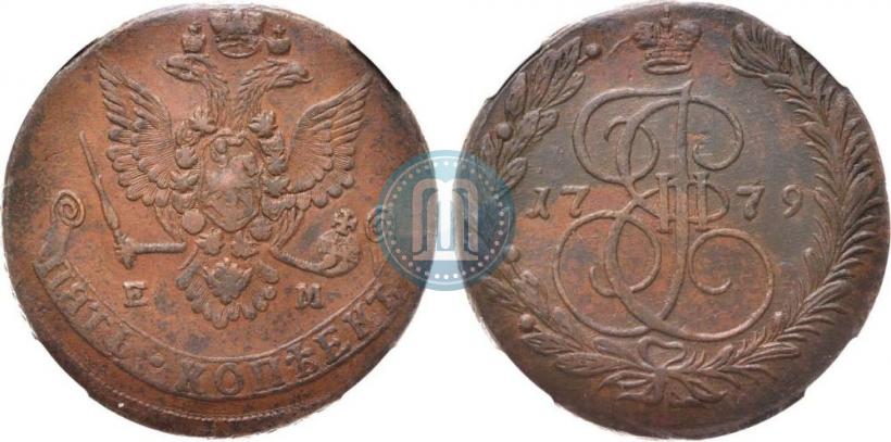 Picture 5 kopecks 1779 year ЕМ 