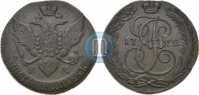 Picture 5 kopecks 1792 year КМ 