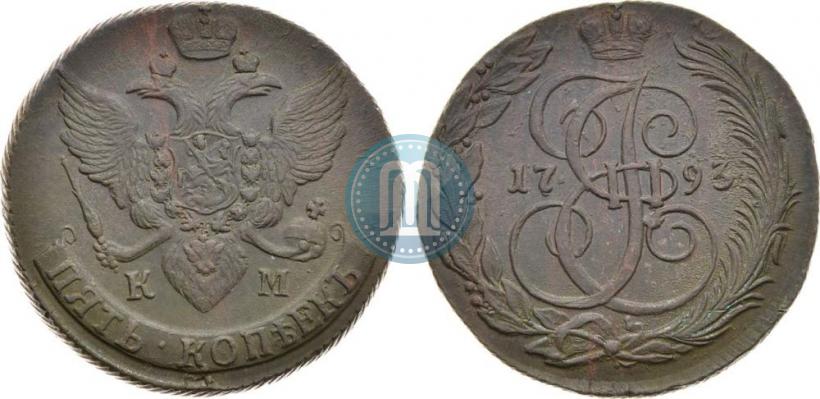 Picture 5 kopecks 1793 year КМ 