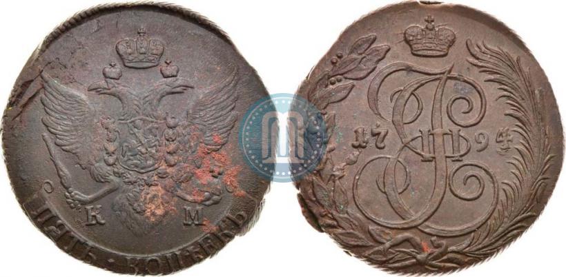 Фото 5 копеек 1794 года КМ 