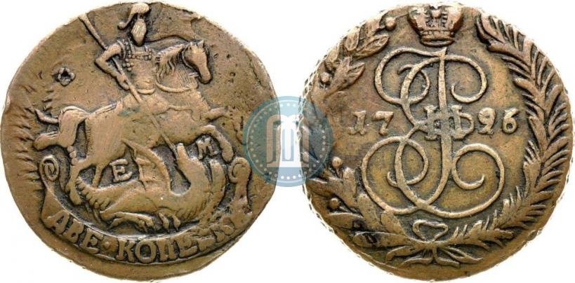 Picture 2 kopecks 1796 year ЕМ 