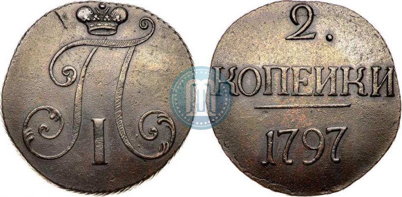 Picture 2 kopecks 1797 year  