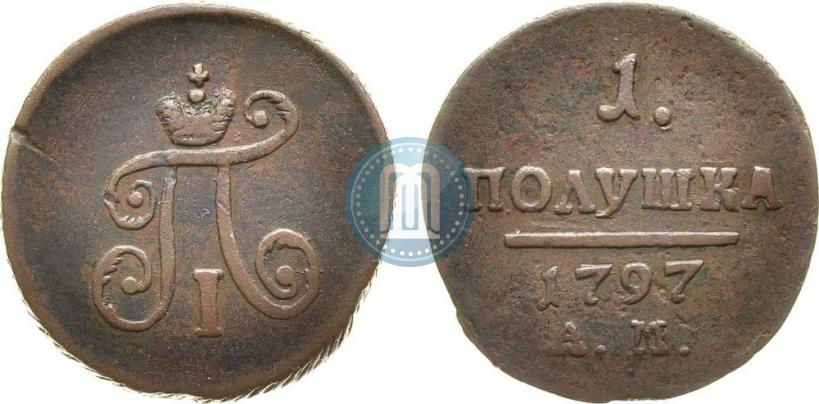 Picture Polushka 1797 year АМ 