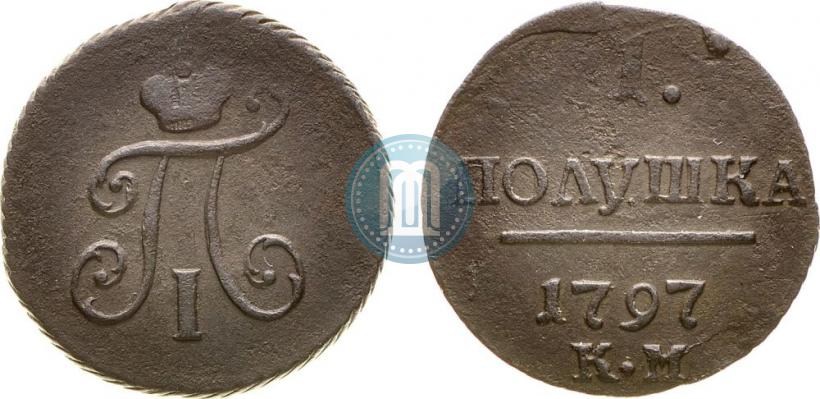 Picture Polushka 1797 year КМ 