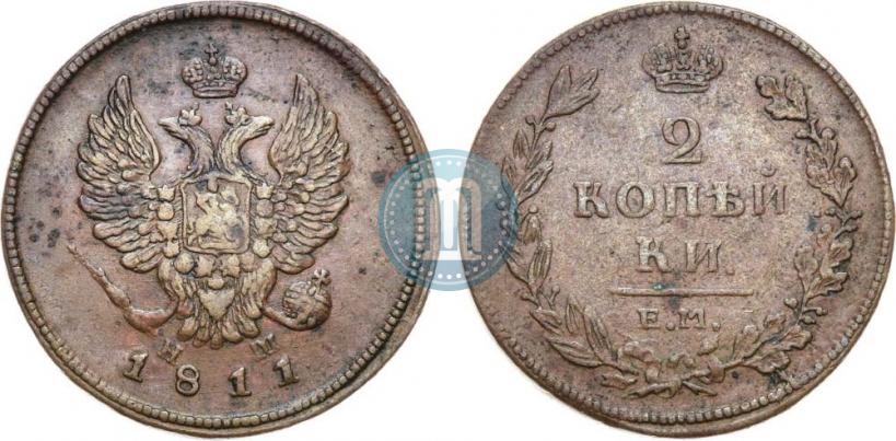 Picture 2 kopecks 1811 year ЕМ-НМ 
