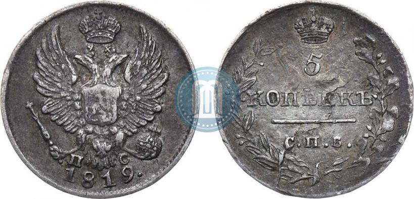 Picture 5 kopecks 1819 year СПБ-ПС 