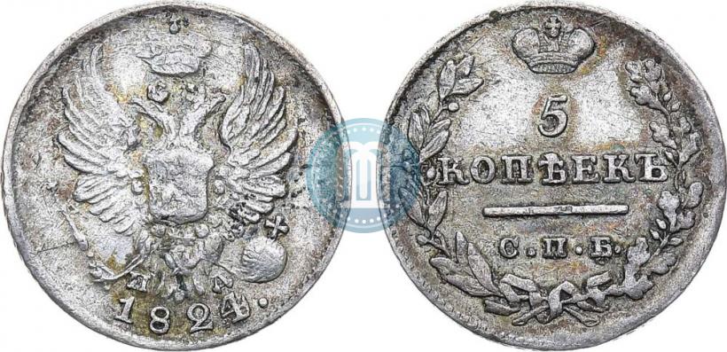 Picture 5 kopecks 1824 year СПБ-ПД 