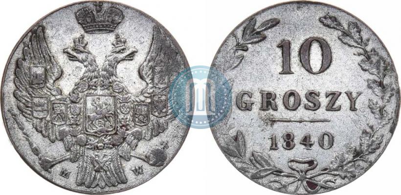 Picture 10 groszy 1840 year MW 
