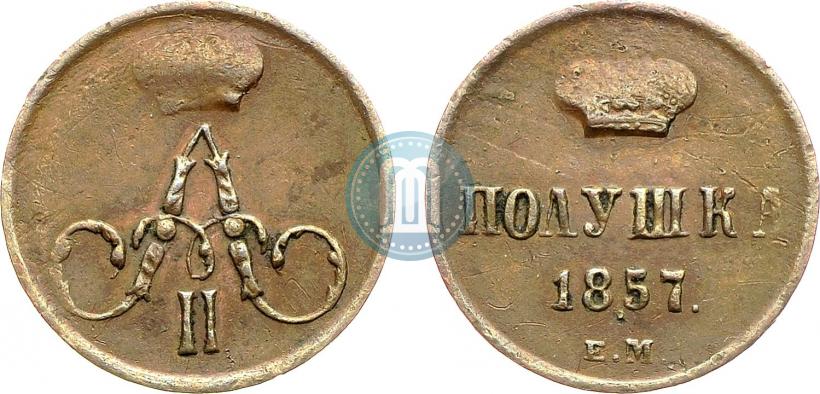 Picture Polushka 1857 year ЕМ 