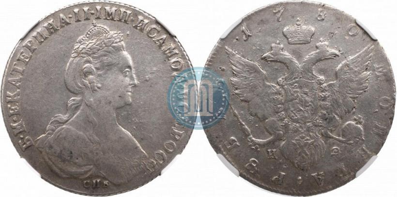 Picture 1 rouble 1780 year СПБ-ИЗ 