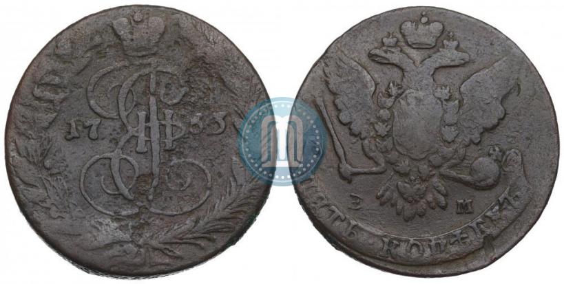 Picture 5 kopecks 1763 year ЕМ 