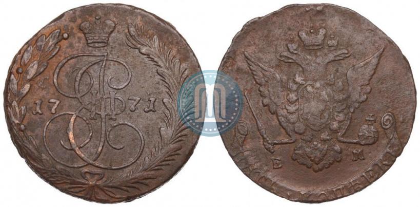 Фото 5 копеек 1771 года ЕМ 