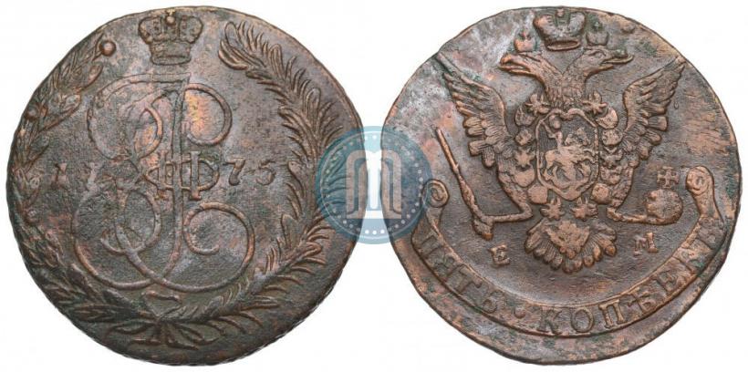 Фото 5 копеек 1775 года ЕМ 