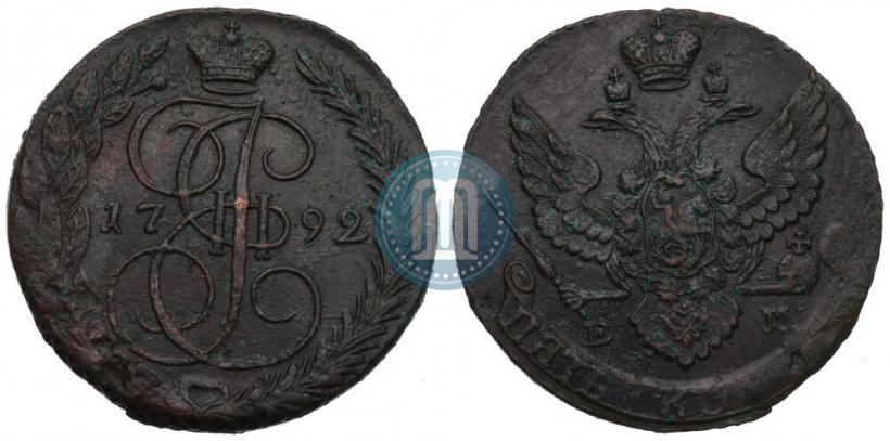Фото 5 копеек 1792 года ЕМ 