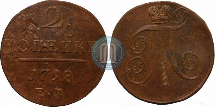 Picture 2 kopecks 1798 year ЕМ 