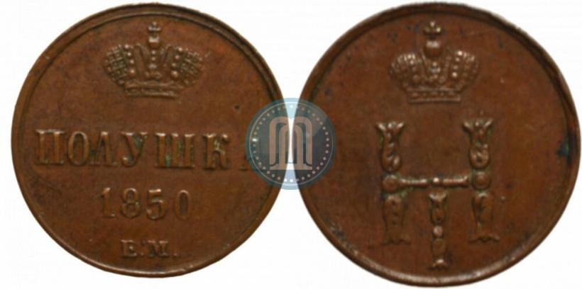 Picture Polushka 1850 year ЕМ 