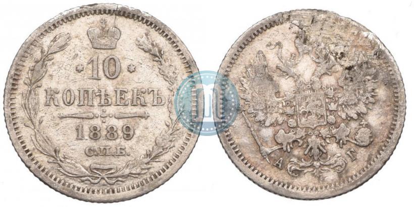 Фото 5 копеек 1889 года СПБ-АГ 