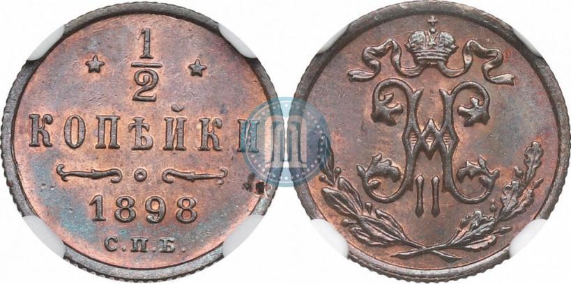 Picture 1/2 kopeck 1898 year СПБ 