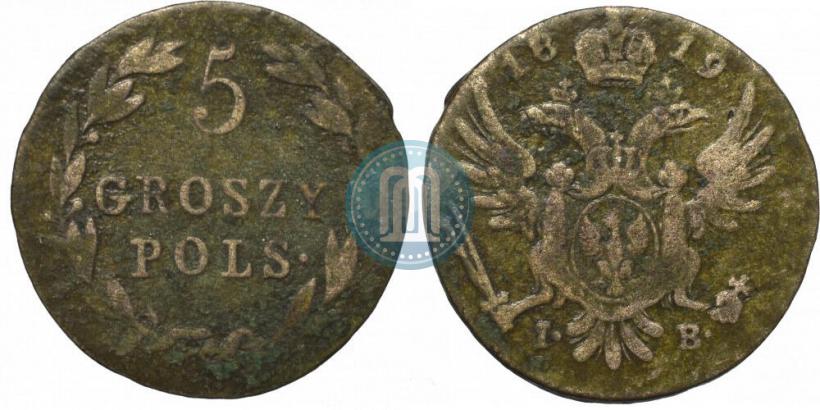 Picture 5 groszy 1819 year IB 
