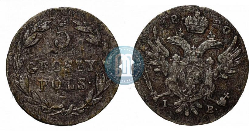 Picture 5 groszy 1820 year IB 