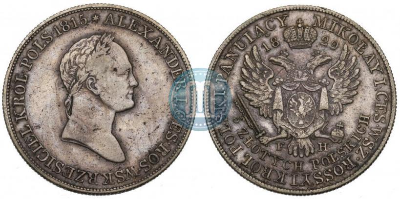 Picture 5 złotych 1829 year FH 