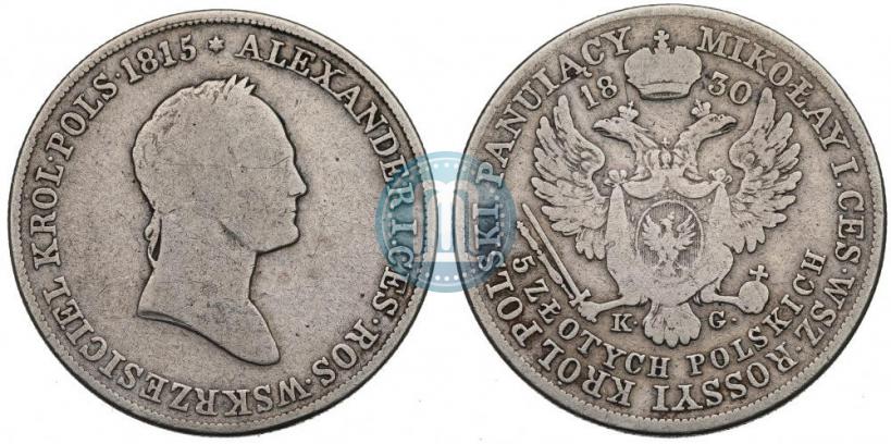Picture 5 złotych 1830 year KG 