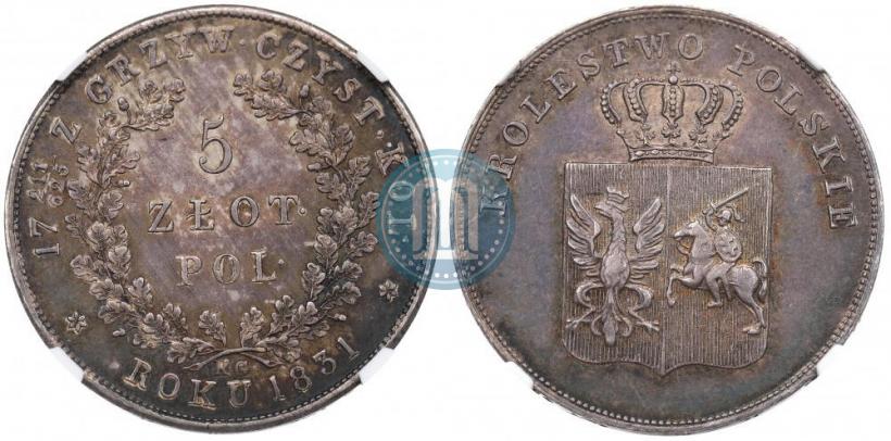 Picture 5 złotych 1831 year KG "Polish uprising"