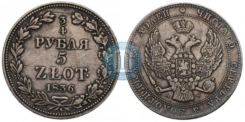 Picture 3/4 roubles - 5 złotych 1837 year MW 