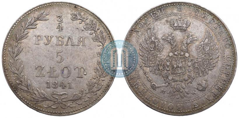 Фото 3/4 рубля - 5 злотых 1840 года MW 