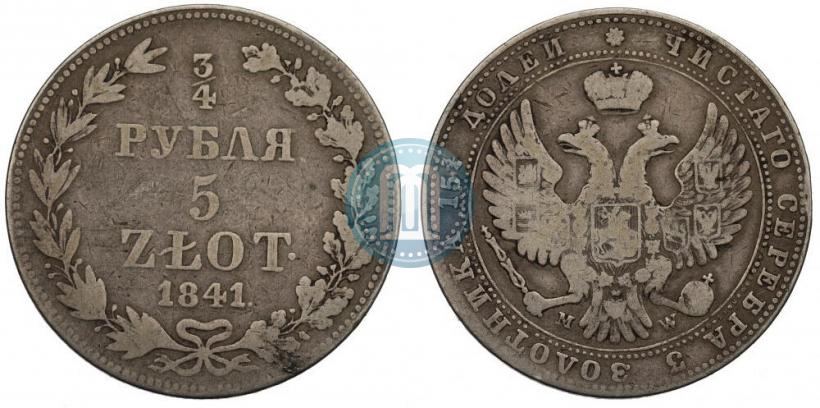 Фото 3/4 рубля - 5 злотых 1840 года MW 