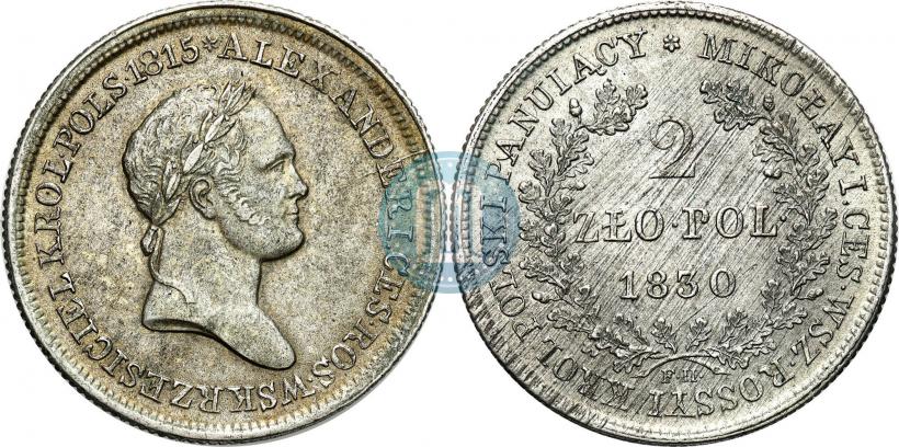 Picture 2 złote 1830 year FH 