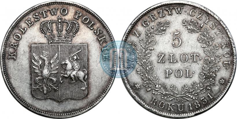 Picture 5 złotych 1831 year KG "Polish uprising"