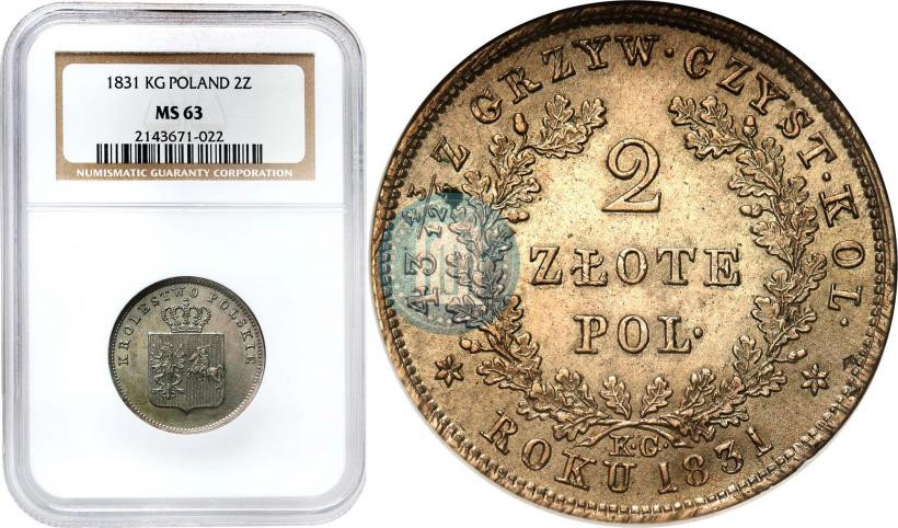 Picture 2 złote 1831 year KG "Polish uprising"