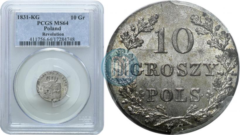 Picture 10 groszy 1831 year KG "Polish uprising"