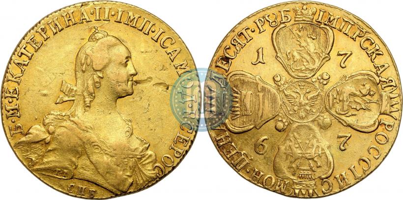 Фото 10 рублей 1767 года СПБ 