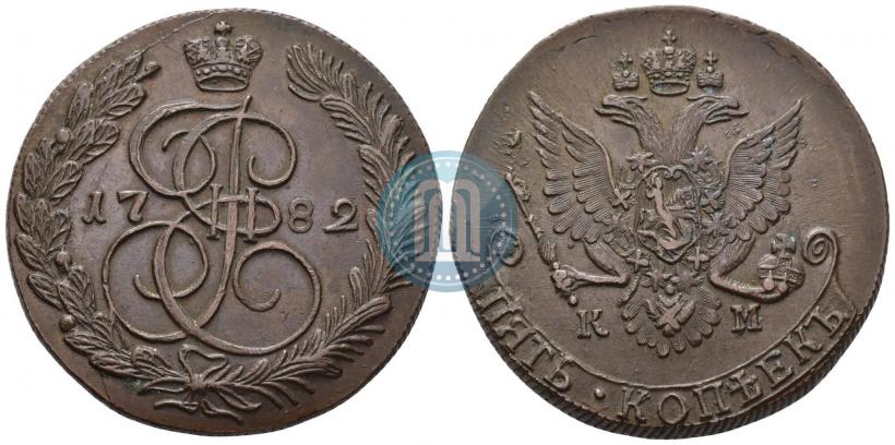 Фото 5 копеек 1782 года КМ 