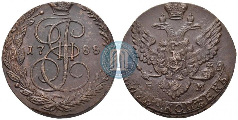 Фото 5 копеек 1788 года ЕМ 