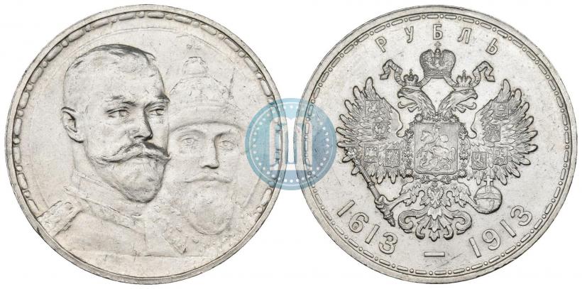 Picture 1 rouble 1913 year (ВС) "In commemoration of tercentenary of Romanov's dynasty"