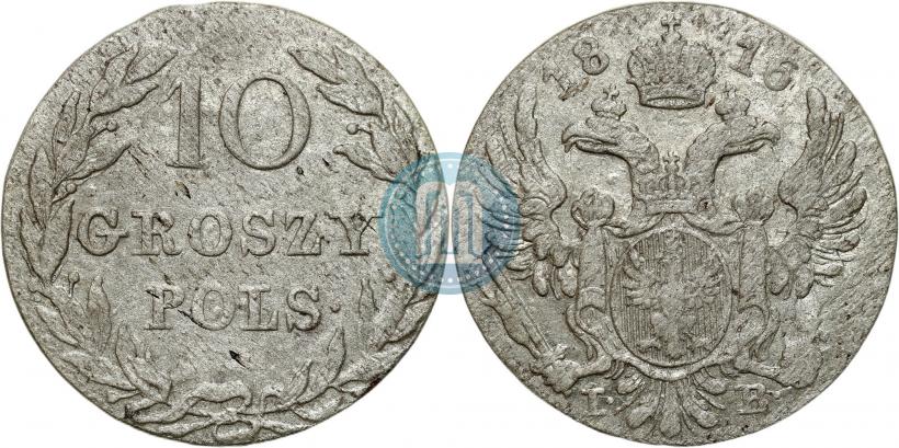 Picture 10 groszy 1816 year IB 