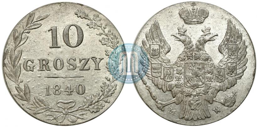 Picture 10 groszy 1840 year MW 