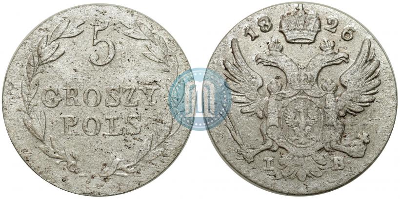 Фото 5 грошей 1826 года IB 