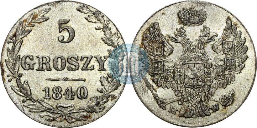Picture 5 groszy 1840 year MW 