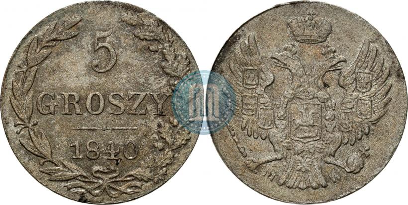 Picture 5 groszy 1840 year MW 