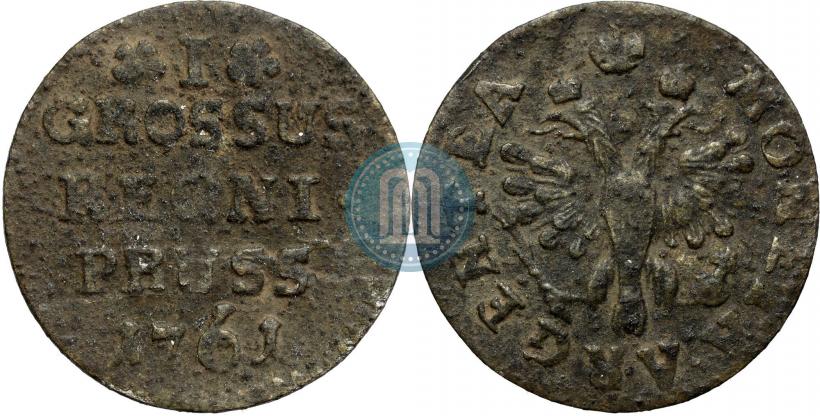 Picture 5 kopecks 1758 year  