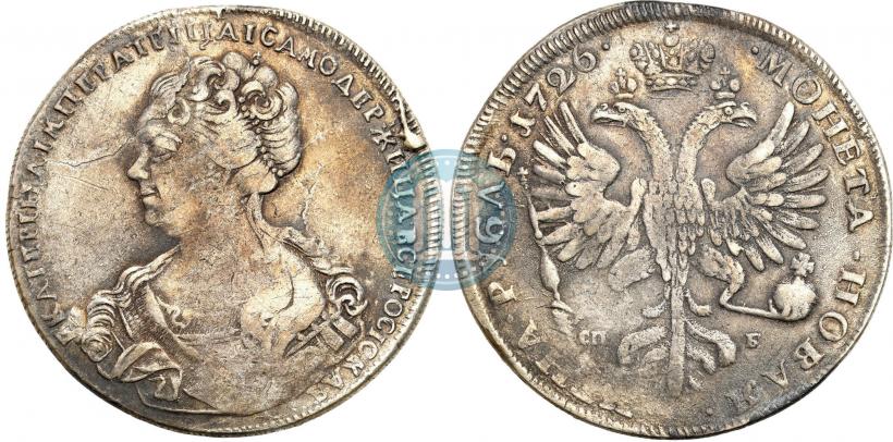 Picture 1 rouble 1726 year СПБ "Petersburg type, portrait turned to the left"
