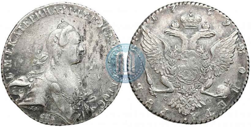 Picture 1 rouble 1769 year СПБ-СА 