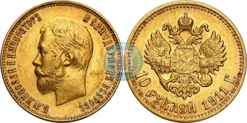 Picture 10 roubles 1911 year (ЭБ) 