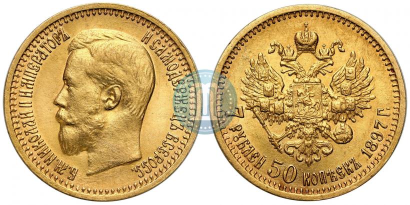 Picture 7,5 roubles 1897 year (АГ) 