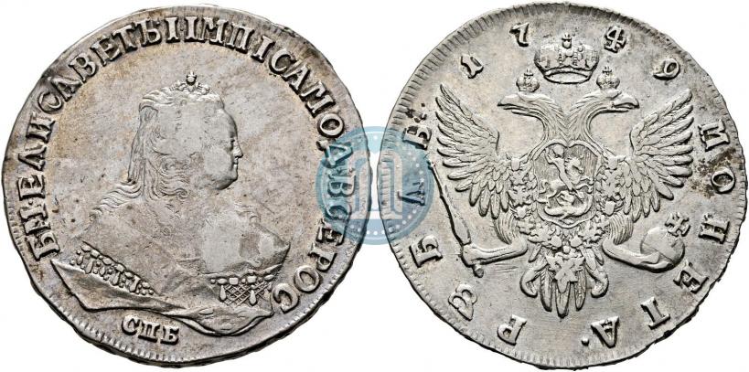 Picture 1 rouble 1749 year СПБ 